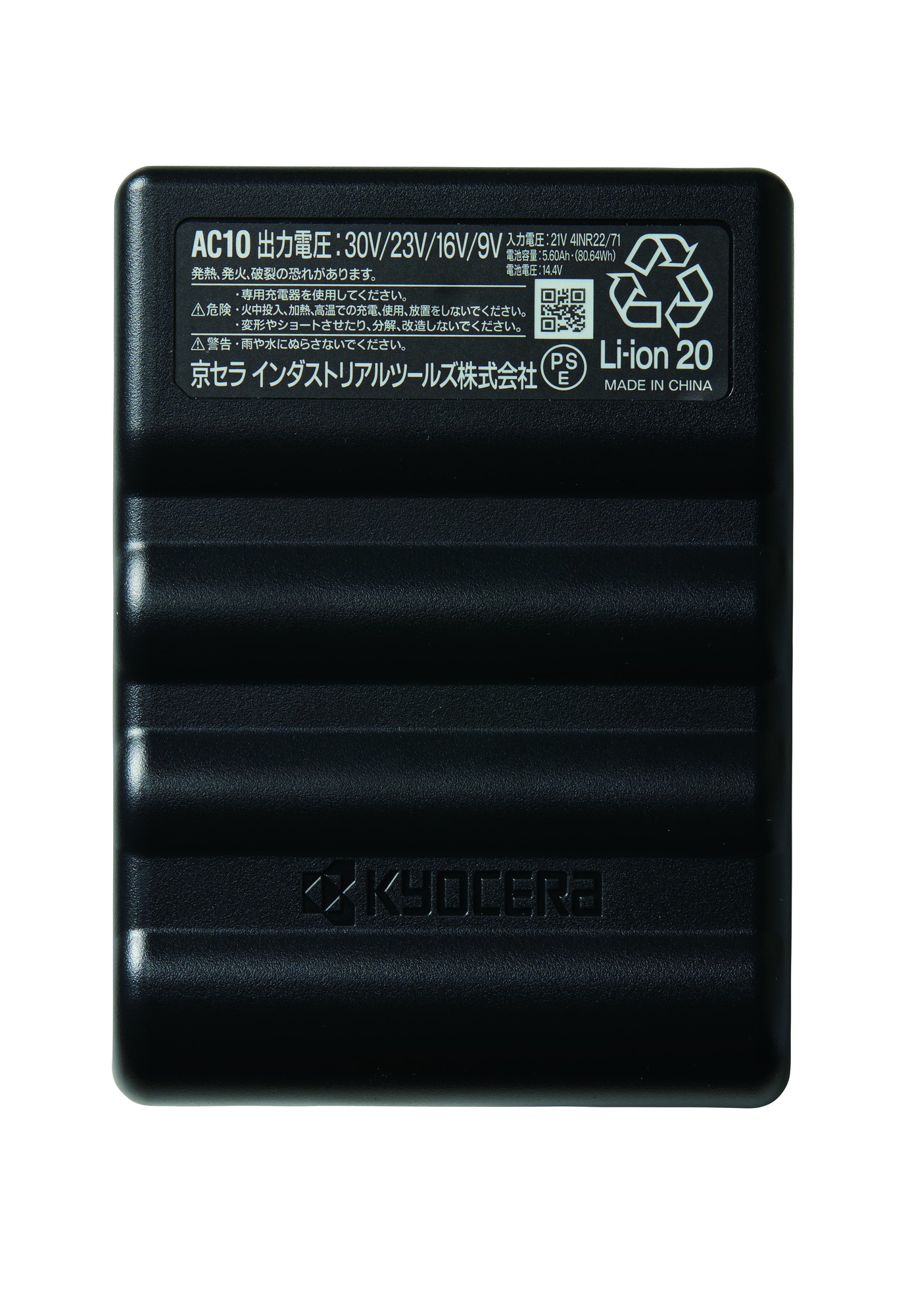 BURTLE リチウムイオンバッテリー AC10 マットブラック