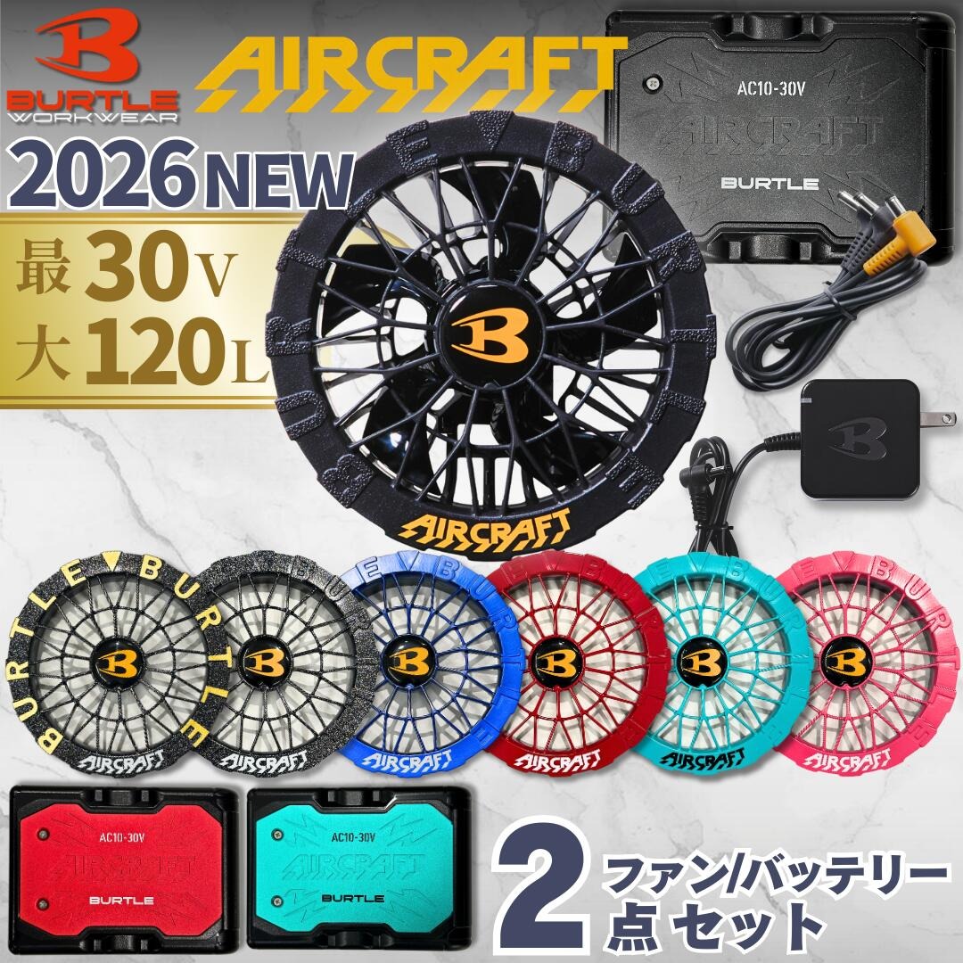 BURTLE リチウムイオンバッテリー AC10