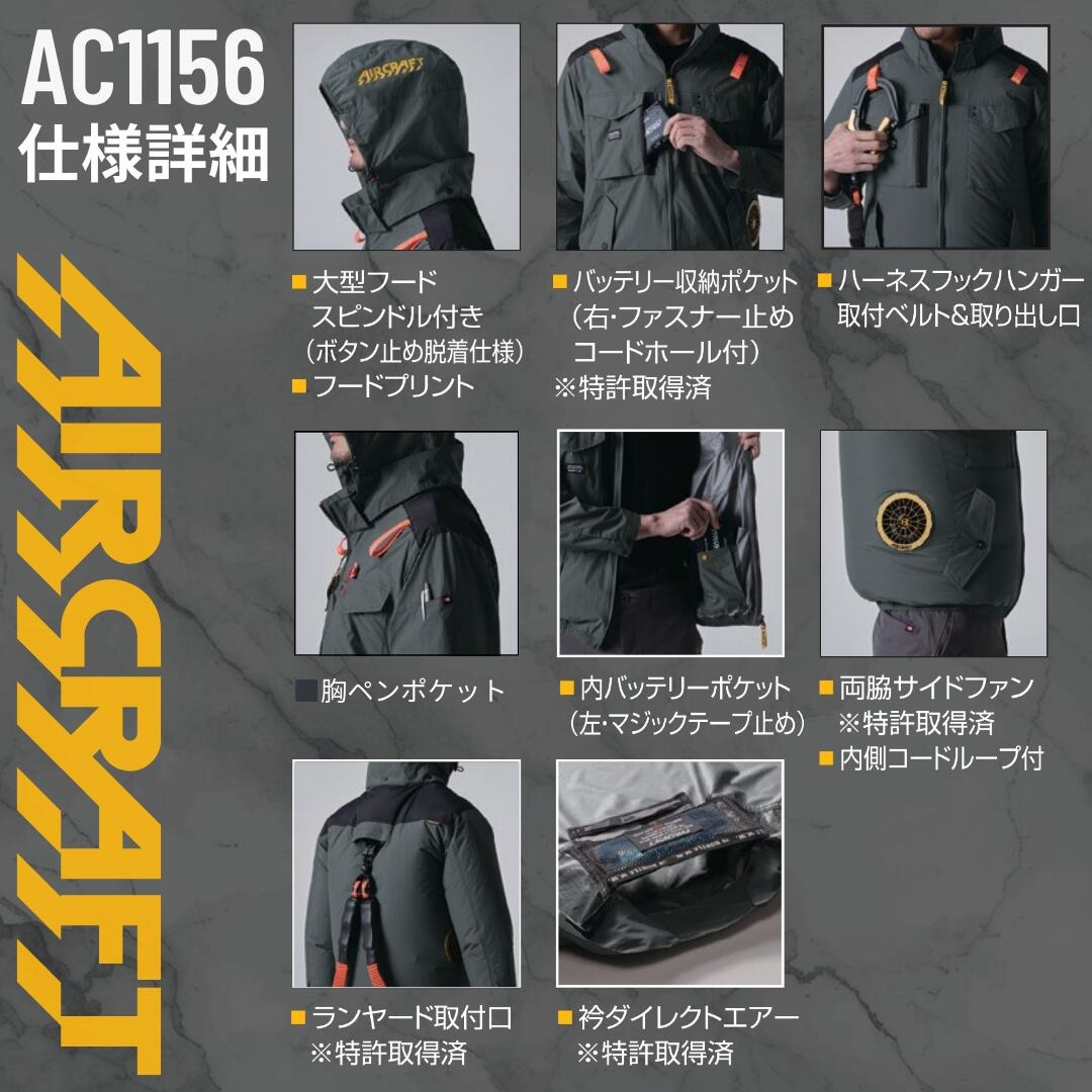 BURTLE AC半袖ブルゾン AC1156